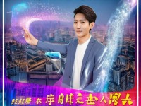 GARY2022CHINA小帥：他的成功秘訣是什么？你也能做到嗎？