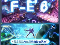 CF手游麒麟怎么獲得？一文揭秘所有獲取方式與速刷技巧！