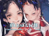問(wèn)道手游稀有妖石合成地點(diǎn)大公開？速看獨(dú)家攻略！，疑問(wèn)句+懸念，用大公開？制造好奇，暗示有未曝光的合成點(diǎn)位，突出稀有性，強(qiáng)調(diào)稀有妖石吸引追求戰(zhàn)力的玩家，緊迫感引導(dǎo)點(diǎn)擊，速看暗示攻略時(shí)效性，獨(dú)家強(qiáng)化價(jià)值感，覆蓋核心關(guān)鍵詞，包含問(wèn)道手游妖石合成等精準(zhǔn)搜索詞，側(cè)重調(diào)整關(guān)鍵詞，例如若攻略側(cè)重省錢技巧，可改為，妖石合成竟能100%省錢？90%玩家不知道的隱藏NPC！
