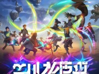誅仙手游對戰(zhàn)如何決勝千里？掌握策略是關鍵！
