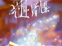 1個(gè)吸引人的疑問(wèn)句標(biāo)題建議，，夢(mèng)幻西游手游跑環(huán)太費(fèi)時(shí)間？這份保姆級(jí)攻略讓你效率翻倍！，（直擊玩家痛點(diǎn)，突出省時(shí)高效，用保姆級(jí)強(qiáng)化實(shí)用性，疑問(wèn)+感嘆句式增強(qiáng)吸引力）