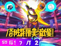 大圣歸來(lái)手游賬號(hào)交易有風(fēng)險(xiǎn)？5招教你安全買(mǎi)賣(mài)不掉坑！