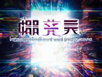 生肉網(wǎng)站，原汁原味的影視與學(xué)習(xí)資源，你準(zhǔn)備好探索了嗎？