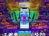 奶塊手游BOSS坐標全揭秘，你挑戰(zhàn)過幾個？