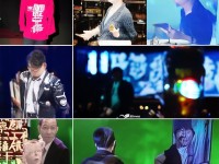 YP如何牢記網(wǎng)站域名？丟失后如何快速找回？