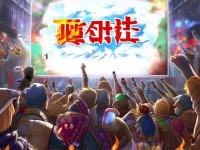 邀戰(zhàn)傳奇世界手游,直播重溫經(jīng)典?你的熱血還在沸騰嗎！