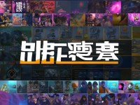 游久網(wǎng)，游戲資訊與社區(qū)互動的雙贏平臺