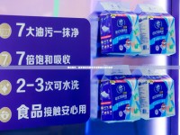 維達(dá)曝光，品質(zhì)背后的故事與消費者信任的基石