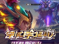戰(zhàn)力太弱打不過(guò)Boss？仙劍奇?zhèn)b傳手游高效提戰(zhàn)技巧你試過(guò)幾個(gè)？，通過(guò)常見(jiàn)痛點(diǎn)Boss打不過(guò)引發(fā)共鳴，用數(shù)字懸念和你試過(guò)幾個(gè)加強(qiáng)互動(dòng)性，同時(shí)包含游戲IP名稱(chēng)確保精準(zhǔn)吸引目標(biāo)玩家）