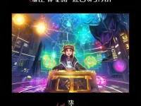 問道手游坐騎抽取幾率真的那么低嗎？揭秘背后的真相與策略！