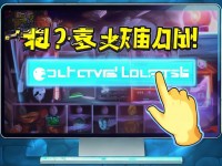 神武手游電腦玩老是閃退？一招教你輕松搞定！