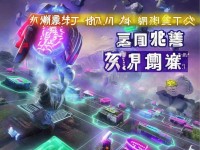 探索虛擬財(cái)富轉(zhuǎn)移，誅仙手游號(hào)出售，你準(zhǔn)備好了嗎？