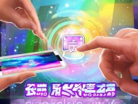 夢幻手游雙線如何下載？暢游雙端，你準(zhǔn)備好了嗎？