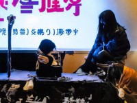 BT螞蟻天堂：你的財富密碼還是投資陷阱？如何避免踩雷？