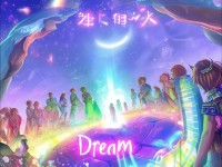 夢幻誅仙手游空間上線，仙俠社交新玩法你試過了嗎？