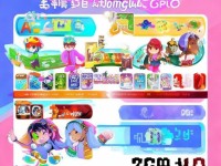 2023年最受女生歡迎的手游TOP10，你玩過幾款？