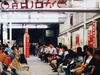 仙境傳說手游如何快速賺錢？掌握這些策略與技巧！