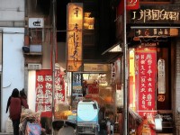 神武手游多開組隊，如何玩轉(zhuǎn)策略、樂趣與社交？