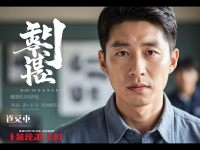 中文字幕Av電影，文化傳播與道德爭議