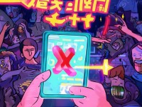 全民奇跡手游更新不了？別急，這里有解決方案！