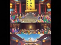 熱血江湖手游科舉考試，如何金榜題名，榮耀加身？