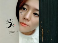 婷婷干，網(wǎng)絡(luò)熱議背后的多重解讀