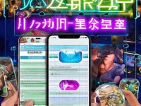 生死狙擊手游鉆石怎么花最賺？這份指南讓你1分不浪費(fèi)！