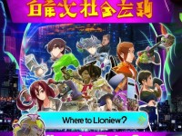 CF手游禮包哪里領(lǐng)？全面指南帶你揭秘隱藏福利！