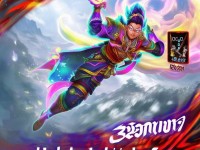 熱血江湖手游，如何輕松升級(jí)？揭秘高效掛機(jī)點(diǎn)！