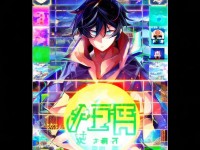 AGE動(dòng)漫官方版入口：你還在為找不到資源煩惱？如何輕松暢享高清動(dòng)漫？