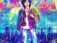 ONE成年版致敬韓寒：如何下載？你準備好探索了嗎？