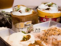 邪惡無翼烏，黑暗中的神秘生物究竟隱藏著什么秘密？