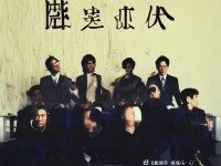 李洛克為何能成為火影忍者手游中人氣爆棚的另類角色？