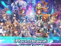 魔禁手游12.8新版本，新世界冒險之旅等你來解鎖？