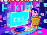 B站視頻播放量暴漲秘訣？免費(fèi)策略真的有效嗎？