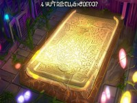 九陰手游隱藏任務(wù)，你解鎖了嗎？