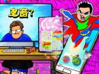 彈彈堂手游又登不上了？一招教你快速解決！
