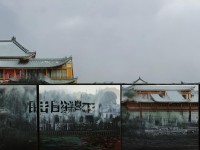 熱血江湖手游，如何打造財(cái)富帝國(guó)，實(shí)現(xiàn)生產(chǎn)升級(jí)？