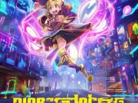 彈彈堂手游雙倍爆率，你準(zhǔn)備好了嗎？