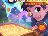 尋仙手游禮包哪里領(lǐng)？這份隱藏福利清單90%玩家都不知道！