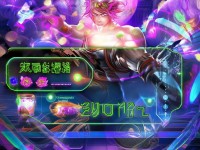想快速提升戰(zhàn)力？誅仙手游精力購(gòu)買指南你get了嗎？