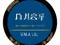 銀票寵物如何助力軒轅傳奇手游？