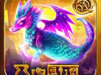 軒轅傳奇手游，極品寵物究竟隱藏著什么奧秘？