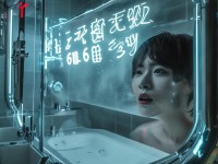 Zjy衛(wèi)生間6分35秒夸克百度揭秘：你了解多少？真相令人震驚
