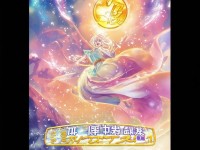 尋仙手游升級竟然送QB？快來領(lǐng)你的專屬福利！