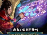 如何在神武2手游快速找到徒弟？師徒系統(tǒng)隱藏技巧大公開！