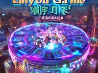 麟游平臺(tái)手游官網(wǎng)究竟藏著哪些令人上癮的秘密？