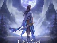 誅仙手游，你的仙俠之旅，該何去何從？
