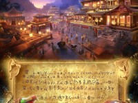 夢(mèng)幻手游大唐，你能解鎖盛世王朝的哪些秘密？