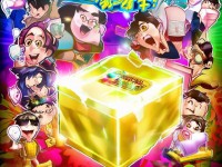 CF免費禮包大揭秘：你領取了嗎？錯過等于虧大了